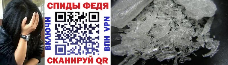 Амфетамин VHQ  сколько стоит  Вязники 