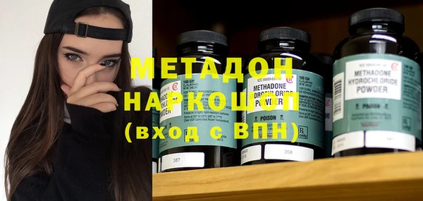 а пвп мука Верея