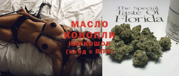 а пвп мука Верея
