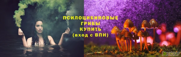 не бодяженный Верхнеуральск