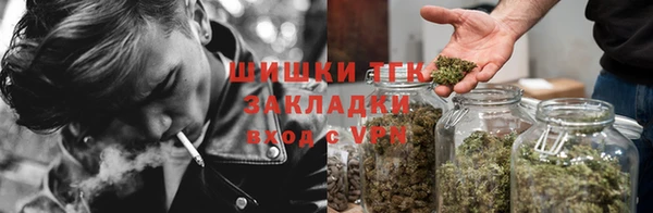 а пвп мука Верея