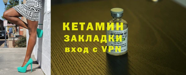 а пвп мука Верея
