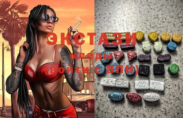 не бодяженный Верхнеуральск