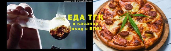 не бодяженный Верхнеуральск