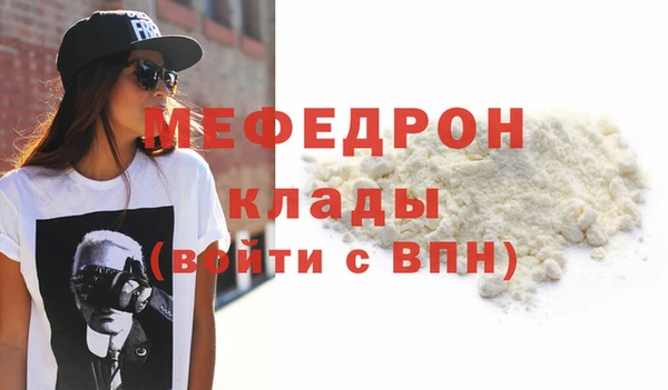 не бодяженный Верхнеуральск