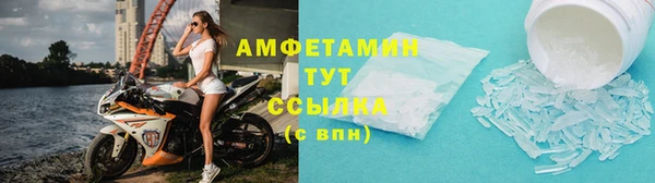 а пвп мука Верея