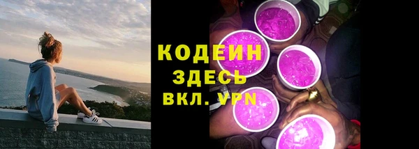 а пвп мука Верея