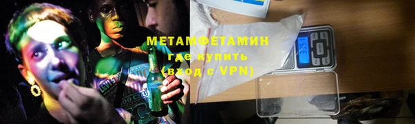 не бодяженный Верхнеуральск