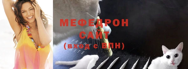 спайс Верхний Тагил