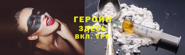 не бодяженный Верхнеуральск