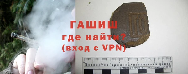 а пвп мука Верея