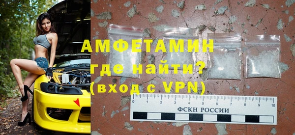 не бодяженный Верхнеуральск