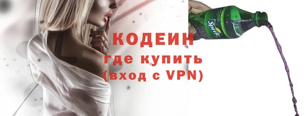 а пвп мука Верея