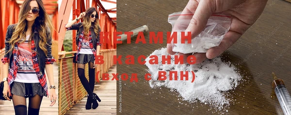 не бодяженный Верхнеуральск
