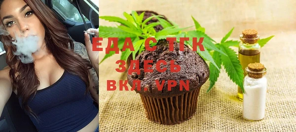 не бодяженный Верхнеуральск