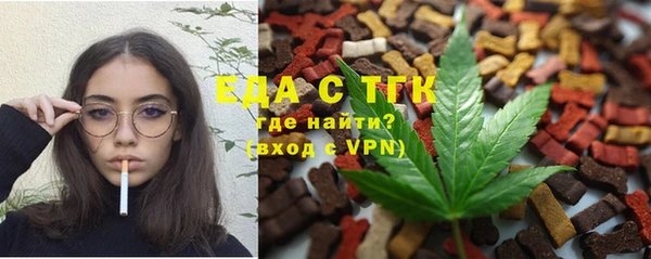 не бодяженный Верхнеуральск