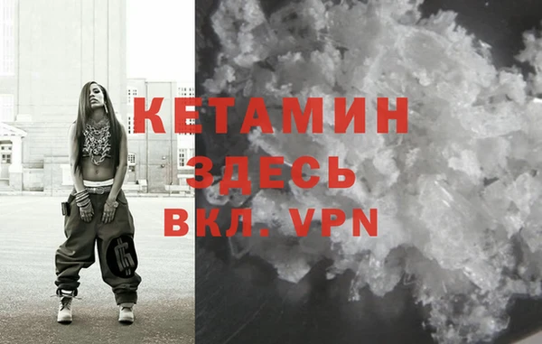 а пвп мука Верея