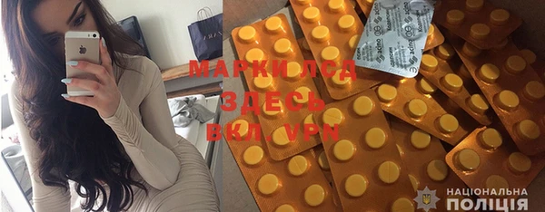 не бодяженный Верхнеуральск