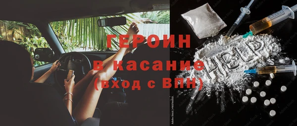 не бодяженный Верхнеуральск