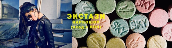 не бодяженный Верхнеуральск