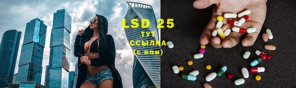 не бодяженный Верхнеуральск