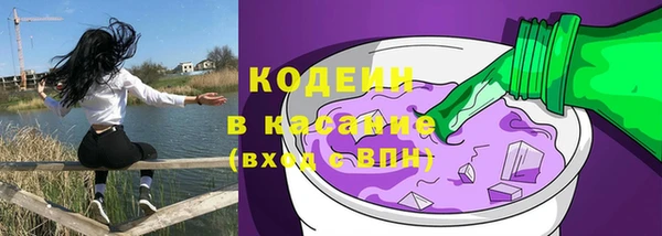а пвп мука Верея