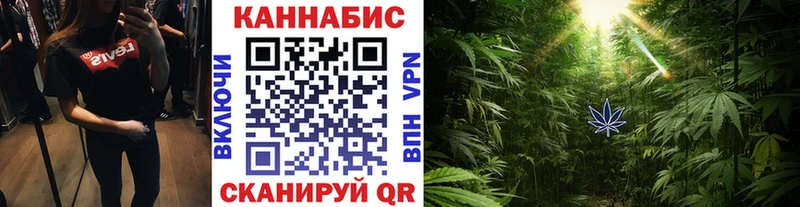 МАРИХУАНА LSD WEED Вязники